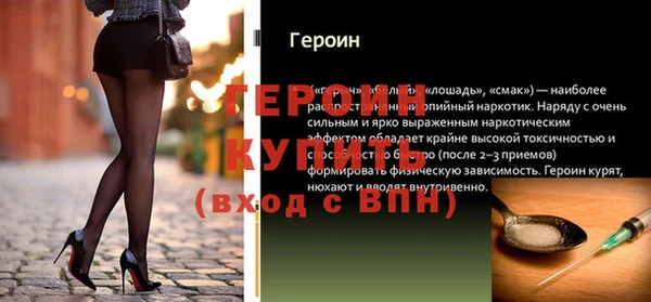 mix Нефтекумск