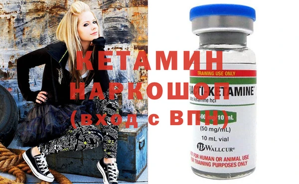 mix Нефтекумск