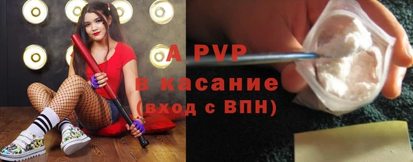 mix Новокубанск