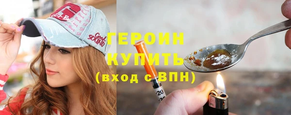 mix Новокубанск