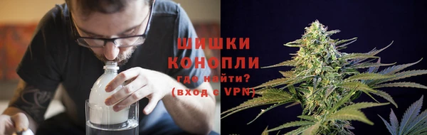 mix Новокубанск
