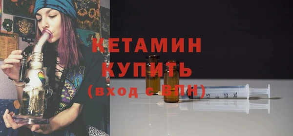 синтетический гашиш Нея