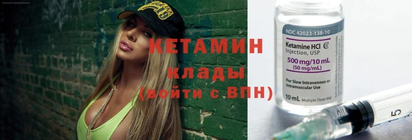 кокс Нефтегорск
