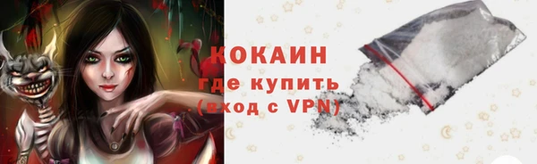 синтетический гашиш Нея