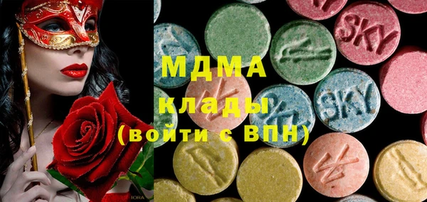 синтетический гашиш Нея