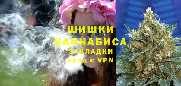 синтетический гашиш Нея