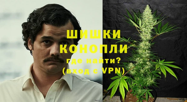 mix Нефтекумск