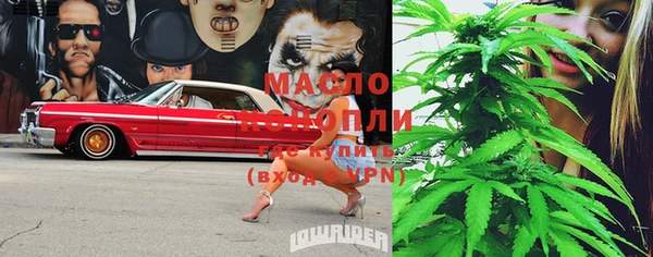 mix Новокубанск