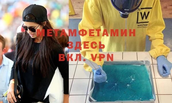 mix Новокубанск