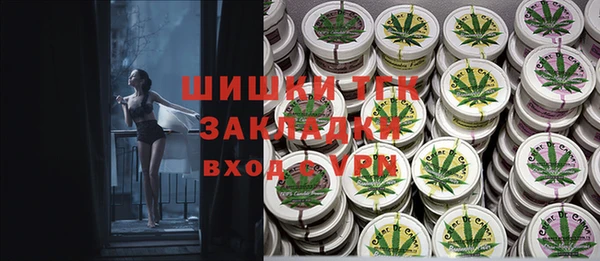 mix Новокубанск