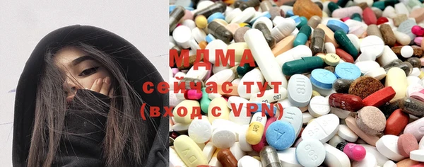 mix Нефтекумск