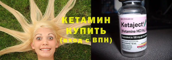 синтетический гашиш Нея