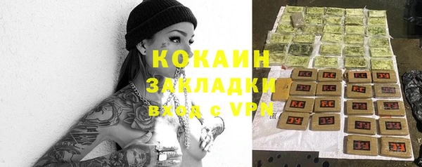 синтетический гашиш Нея