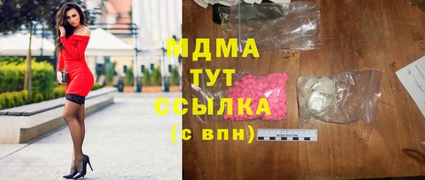 кокс Нефтегорск