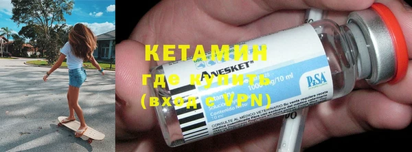 синтетический гашиш Нея