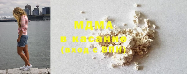 меф Гатчина