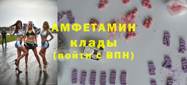 mix Новокубанск