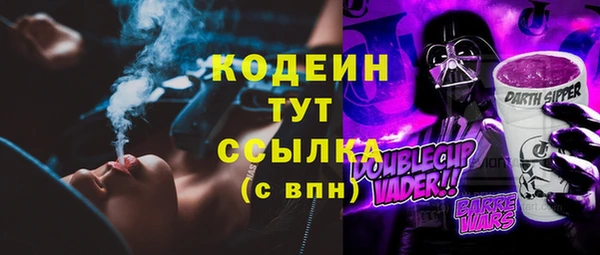 spice Надым