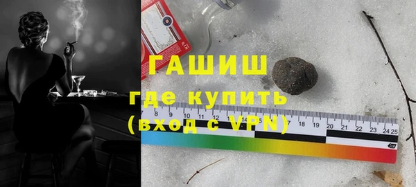 кокс Нефтегорск