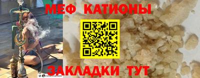 гашик Кинель
