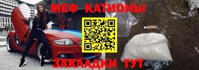 скорость mdpv Кингисепп
