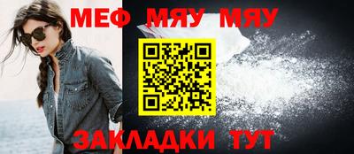 гашик Кинель