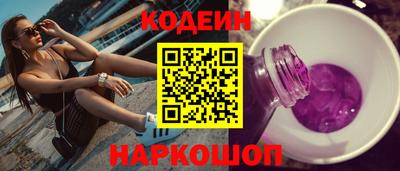 a pvp Кимры