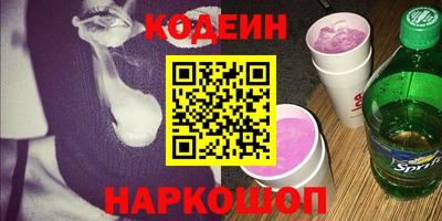 a pvp Кимры