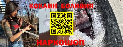 гашик Кинель