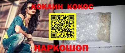 a pvp Кимры
