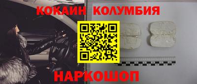 скорость mdpv Кингисепп