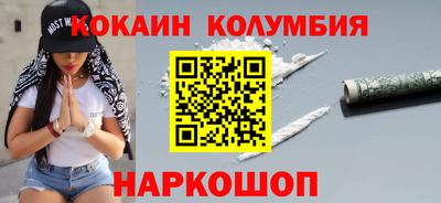 гашик Кинель