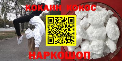 a pvp Кимры