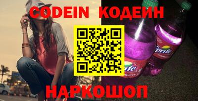 a pvp Кимры