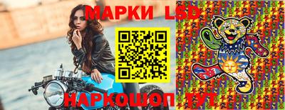 a pvp Кимры