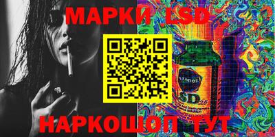 скорость mdpv Кингисепп