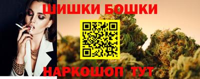 гашик Кинель