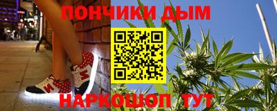 скорость mdpv Кингисепп