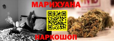 гашик Кинель