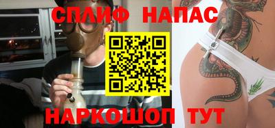 a pvp Кимры