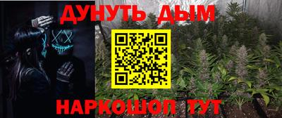 скорость mdpv Кингисепп