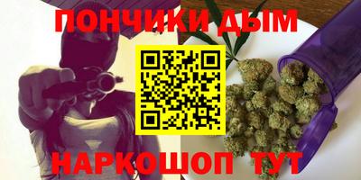 гашик Кинель