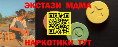 гашик Кинель