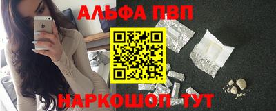 скорость mdpv Кингисепп