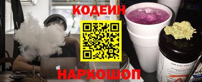 a pvp Кимры