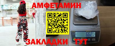 скорость mdpv Кингисепп