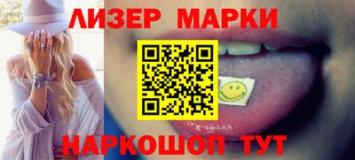 скорость mdpv Кингисепп