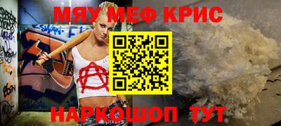 a pvp Кимры