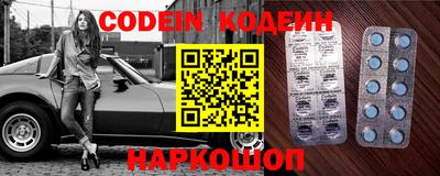 скорость mdpv Кингисепп