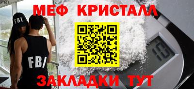 скорость mdpv Кингисепп